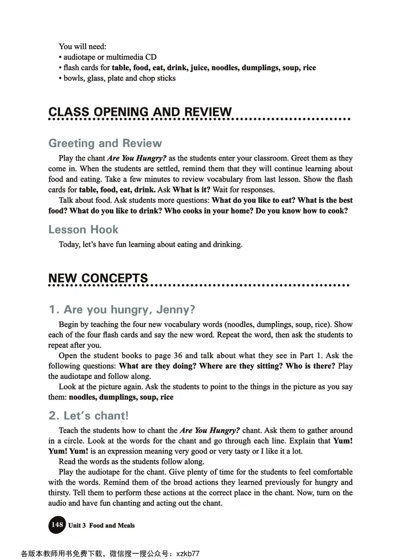 冀教教师用书（三年级起点）3下册_26春四年级上下册人教版_四上英语合集人教版PEP英语四年级上册新教材（教学视频+课件+动画+音频+练习+教案）_16教师用书_小学英语