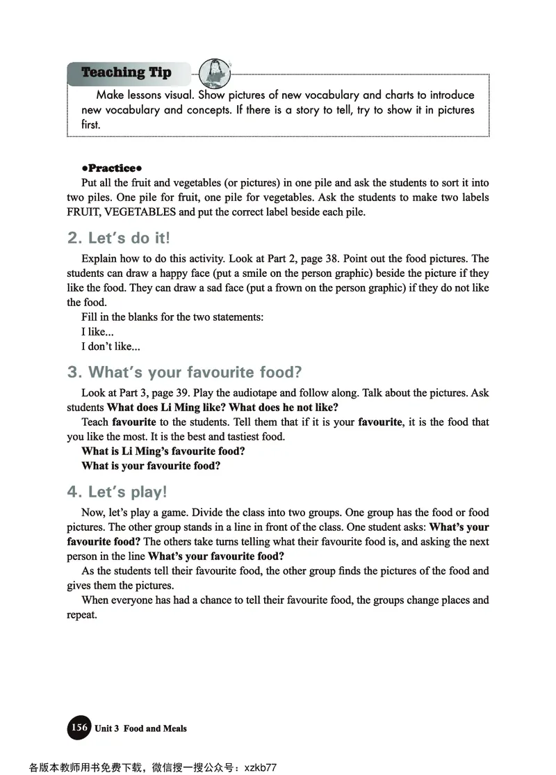 冀教教师用书（三年级起点）3下册_26春四年级上下册人教版_四上英语合集人教版PEP英语四年级上册新教材（教学视频+课件+动画+音频+练习+教案）_16教师用书_小学英语