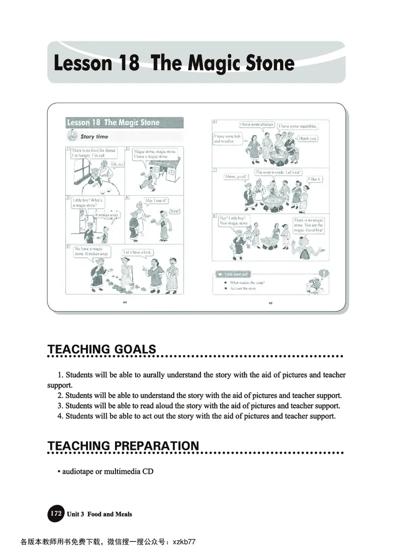 冀教教师用书（三年级起点）3下册_26春四年级上下册人教版_四上英语合集人教版PEP英语四年级上册新教材（教学视频+课件+动画+音频+练习+教案）_16教师用书_小学英语