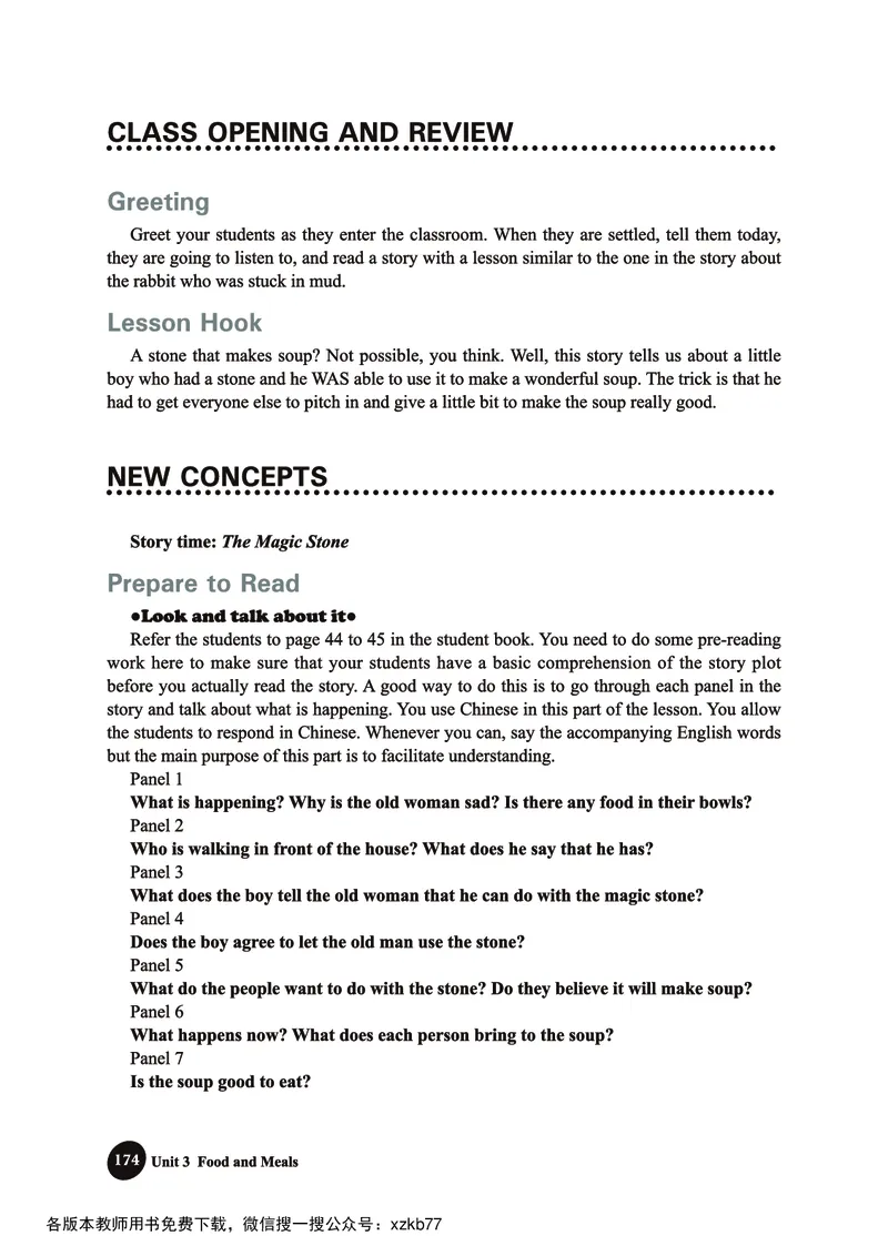 冀教教师用书（三年级起点）3下册_26春四年级上下册人教版_四上英语合集人教版PEP英语四年级上册新教材（教学视频+课件+动画+音频+练习+教案）_16教师用书_小学英语