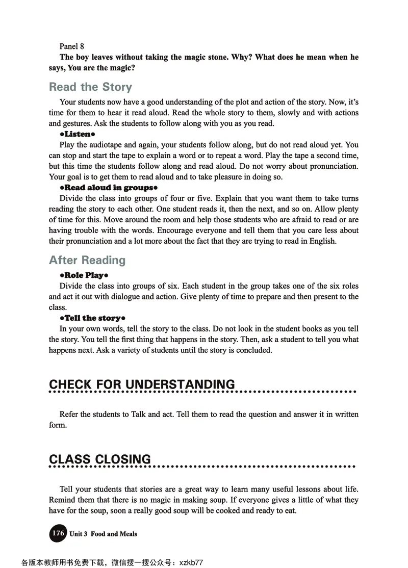 冀教教师用书（三年级起点）3下册_26春四年级上下册人教版_四上英语合集人教版PEP英语四年级上册新教材（教学视频+课件+动画+音频+练习+教案）_16教师用书_小学英语