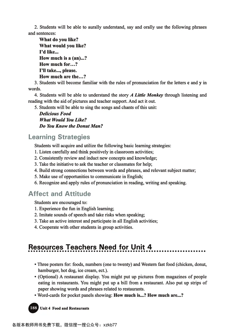 冀教教师用书（三年级起点）3下册_26春四年级上下册人教版_四上英语合集人教版PEP英语四年级上册新教材（教学视频+课件+动画+音频+练习+教案）_16教师用书_小学英语