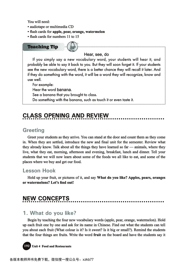 冀教教师用书（三年级起点）3下册_26春四年级上下册人教版_四上英语合集人教版PEP英语四年级上册新教材（教学视频+课件+动画+音频+练习+教案）_16教师用书_小学英语
