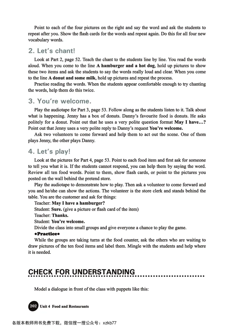冀教教师用书（三年级起点）3下册_26春四年级上下册人教版_四上英语合集人教版PEP英语四年级上册新教材（教学视频+课件+动画+音频+练习+教案）_16教师用书_小学英语