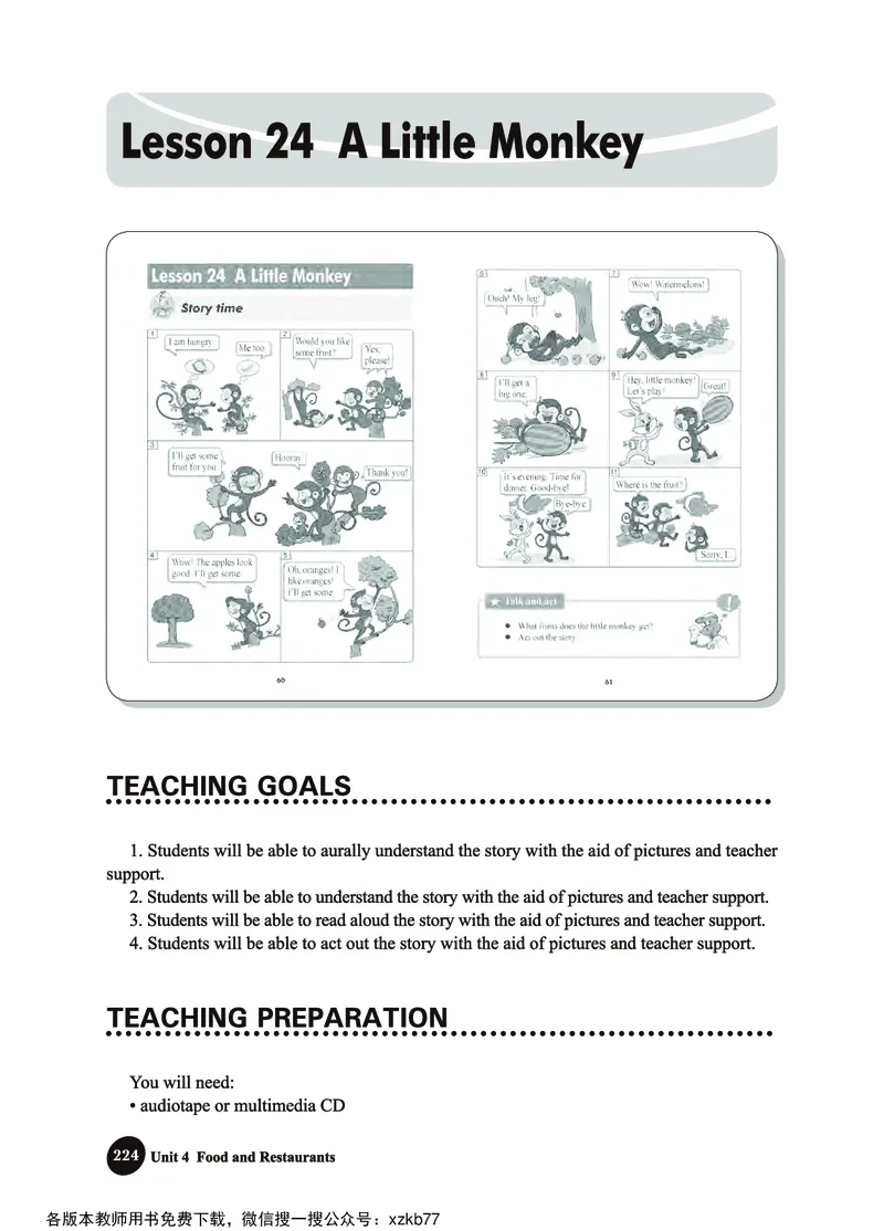 冀教教师用书（三年级起点）3下册_26春四年级上下册人教版_四上英语合集人教版PEP英语四年级上册新教材（教学视频+课件+动画+音频+练习+教案）_16教师用书_小学英语