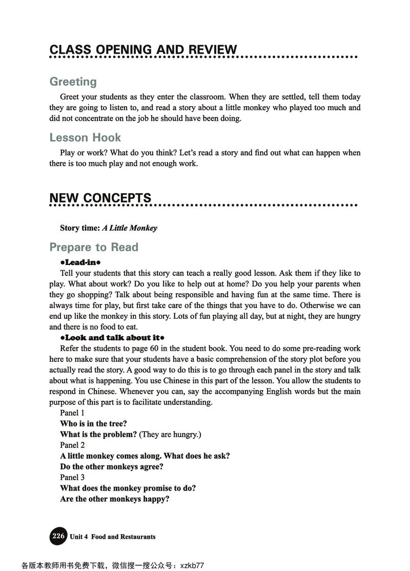 冀教教师用书（三年级起点）3下册_26春四年级上下册人教版_四上英语合集人教版PEP英语四年级上册新教材（教学视频+课件+动画+音频+练习+教案）_16教师用书_小学英语