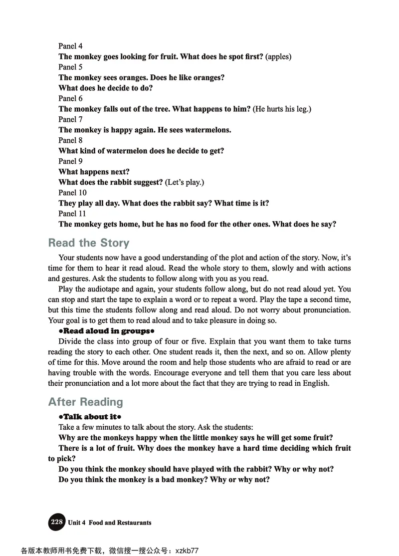 冀教教师用书（三年级起点）3下册_26春四年级上下册人教版_四上英语合集人教版PEP英语四年级上册新教材（教学视频+课件+动画+音频+练习+教案）_16教师用书_小学英语