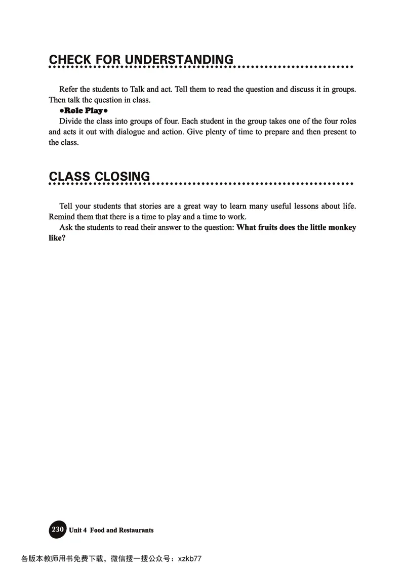 冀教教师用书（三年级起点）3下册_26春四年级上下册人教版_四上英语合集人教版PEP英语四年级上册新教材（教学视频+课件+动画+音频+练习+教案）_16教师用书_小学英语