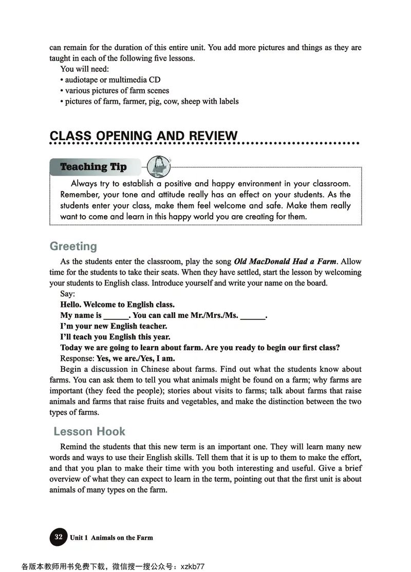 冀教教师用书（三年级起点）3下册_26春四年级上下册人教版_四上英语合集人教版PEP英语四年级上册新教材（教学视频+课件+动画+音频+练习+教案）_16教师用书_小学英语