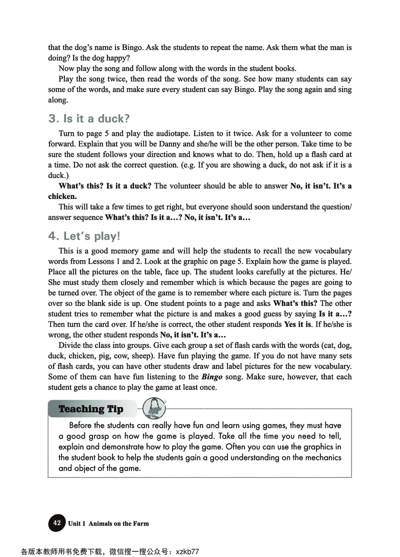 冀教教师用书（三年级起点）3下册_26春四年级上下册人教版_四上英语合集人教版PEP英语四年级上册新教材（教学视频+课件+动画+音频+练习+教案）_16教师用书_小学英语