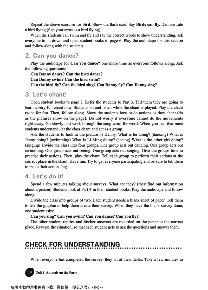 冀教教师用书（三年级起点）3下册_26春四年级上下册人教版_四上英语合集人教版PEP英语四年级上册新教材（教学视频+课件+动画+音频+练习+教案）_16教师用书_小学英语