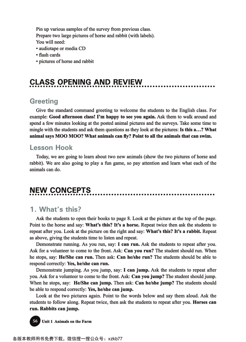 冀教教师用书（三年级起点）3下册_26春四年级上下册人教版_四上英语合集人教版PEP英语四年级上册新教材（教学视频+课件+动画+音频+练习+教案）_16教师用书_小学英语