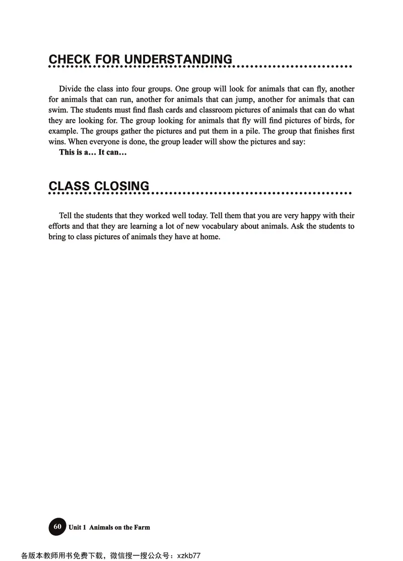 冀教教师用书（三年级起点）3下册_26春四年级上下册人教版_四上英语合集人教版PEP英语四年级上册新教材（教学视频+课件+动画+音频+练习+教案）_16教师用书_小学英语