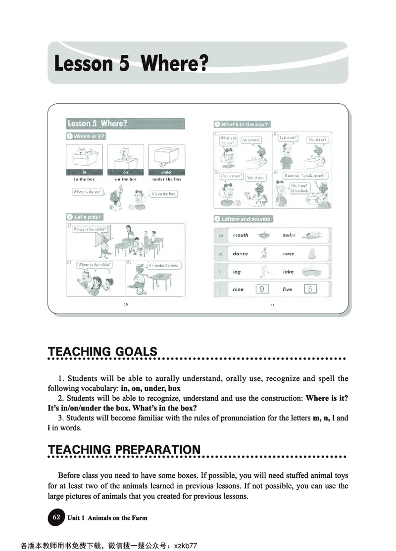 冀教教师用书（三年级起点）3下册_26春四年级上下册人教版_四上英语合集人教版PEP英语四年级上册新教材（教学视频+课件+动画+音频+练习+教案）_16教师用书_小学英语