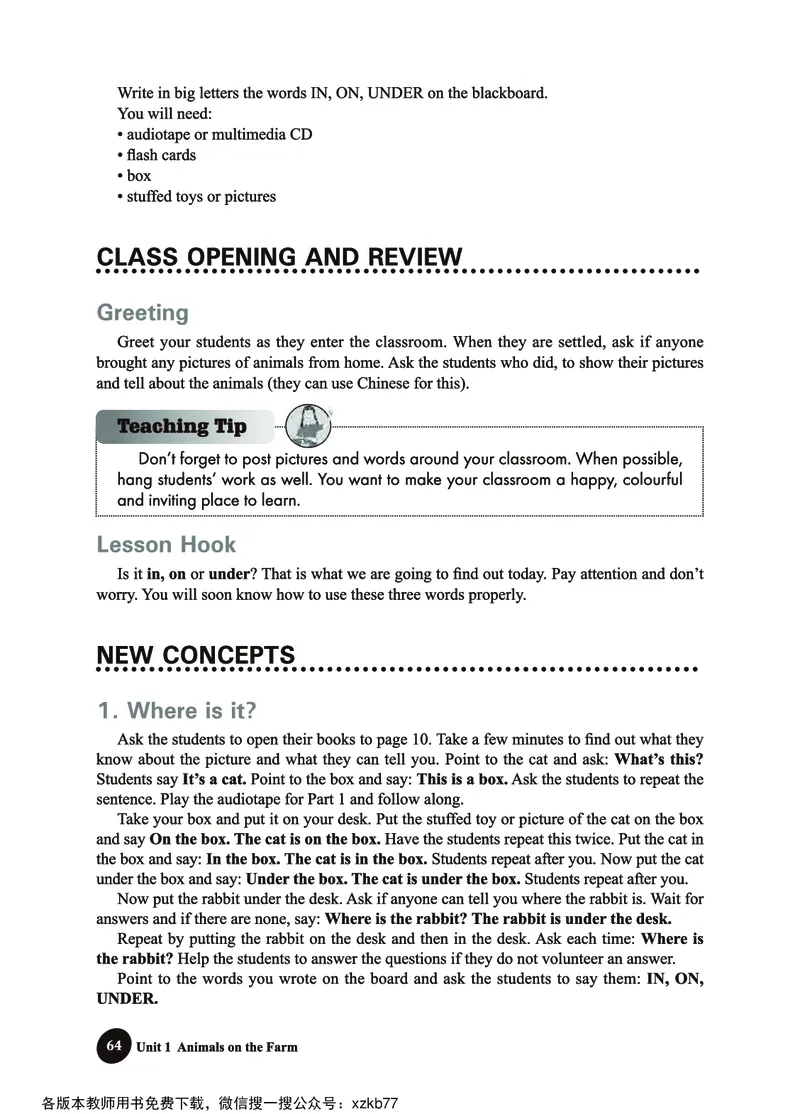 冀教教师用书（三年级起点）3下册_26春四年级上下册人教版_四上英语合集人教版PEP英语四年级上册新教材（教学视频+课件+动画+音频+练习+教案）_16教师用书_小学英语