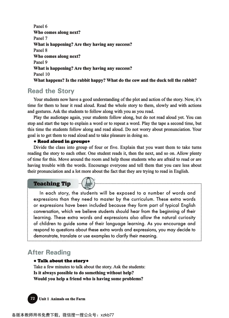 冀教教师用书（三年级起点）3下册_26春四年级上下册人教版_四上英语合集人教版PEP英语四年级上册新教材（教学视频+课件+动画+音频+练习+教案）_16教师用书_小学英语