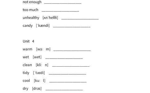 广东小学开心学英语六年级上册单词中英文默写表-无水印_26春四年级上下册人教版_四上英语合集人教版PEP英语四年级上册新教材（教学视频+课件+动画+音频+练习+教案）_17练习资料