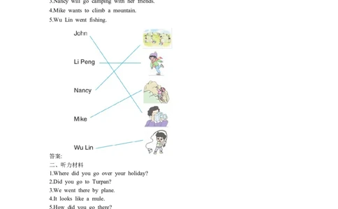 参考答案_26春四年级上下册人教版_四上英语合集人教版PEP英语四年级上册新教材（教学视频+课件+动画+音频+练习+教案）_19同步教案课件_人教pep3_3-6年级下册_6年级下册_单元资料汇总_562