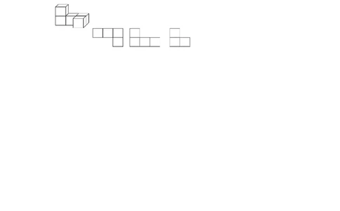第二单元_第01课时从不同方向观察同一物体（学习任务单）-四年级数学下册人教版_2026春人教版数学四年级下册_四下人教数学_四年级下册_学习任务单