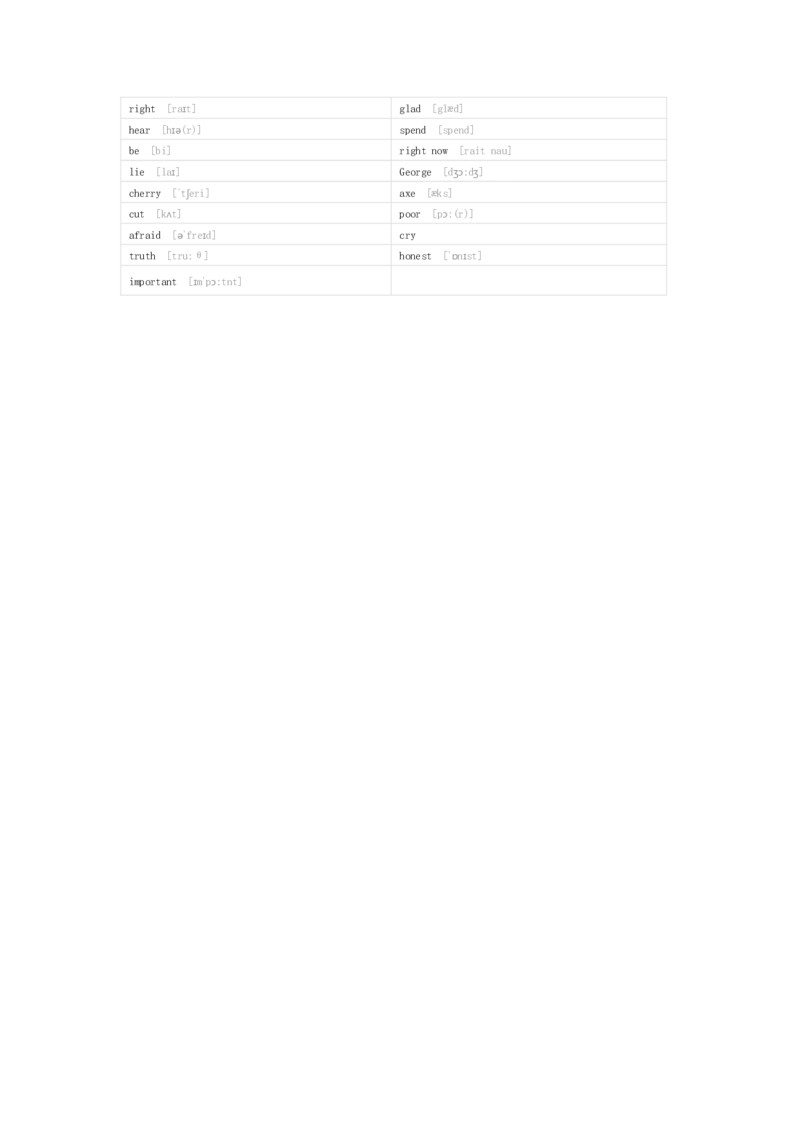 冀教版（一起）英语五年级下册单词默写表_26春四年级上下册人教版_四上英语合集人教版PEP英语四年级上册新教材（教学视频+课件+动画+音频+练习+教案）_17练习资料_冀教版（一起）