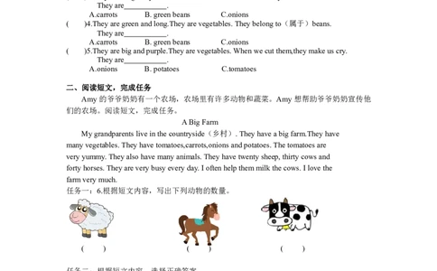 小学英语（人教版）四年级下册Unit4复习作业-智慧加油站13135951_26春四年级上下册人教版_四上英语合集人教版PEP英语四年级上册新教材（教学视频+课件+动画+音频+练习+教案）