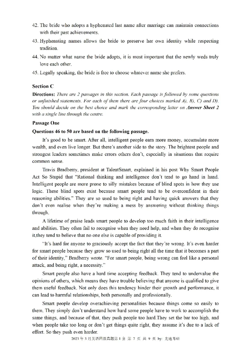 四级真题2021-2025.12月一键打印版_大学英语四六级_大学英语四级+六级_四级真题