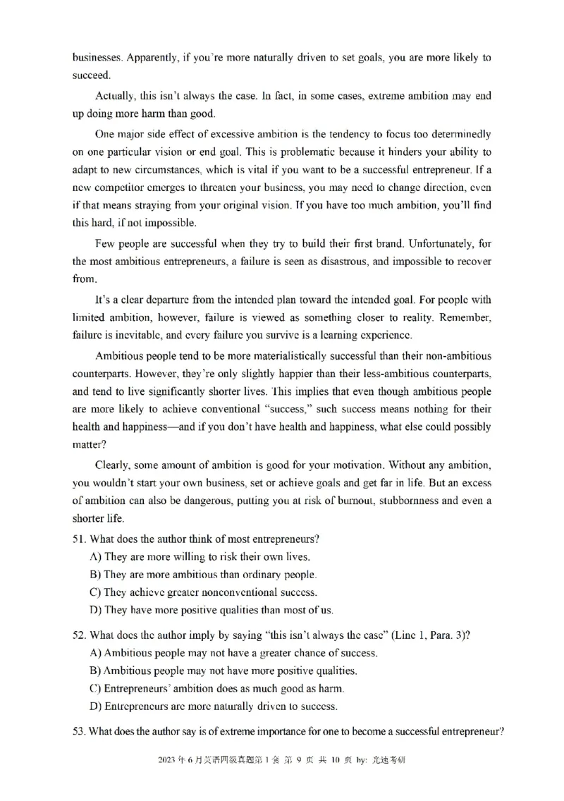 四级真题2021-2025.12月一键打印版_大学英语四六级_大学英语四级+六级_四级真题