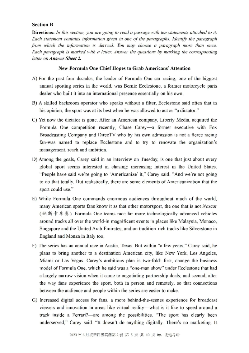 四级真题2021-2025.12月一键打印版_大学英语四六级_大学英语四级+六级_四级真题