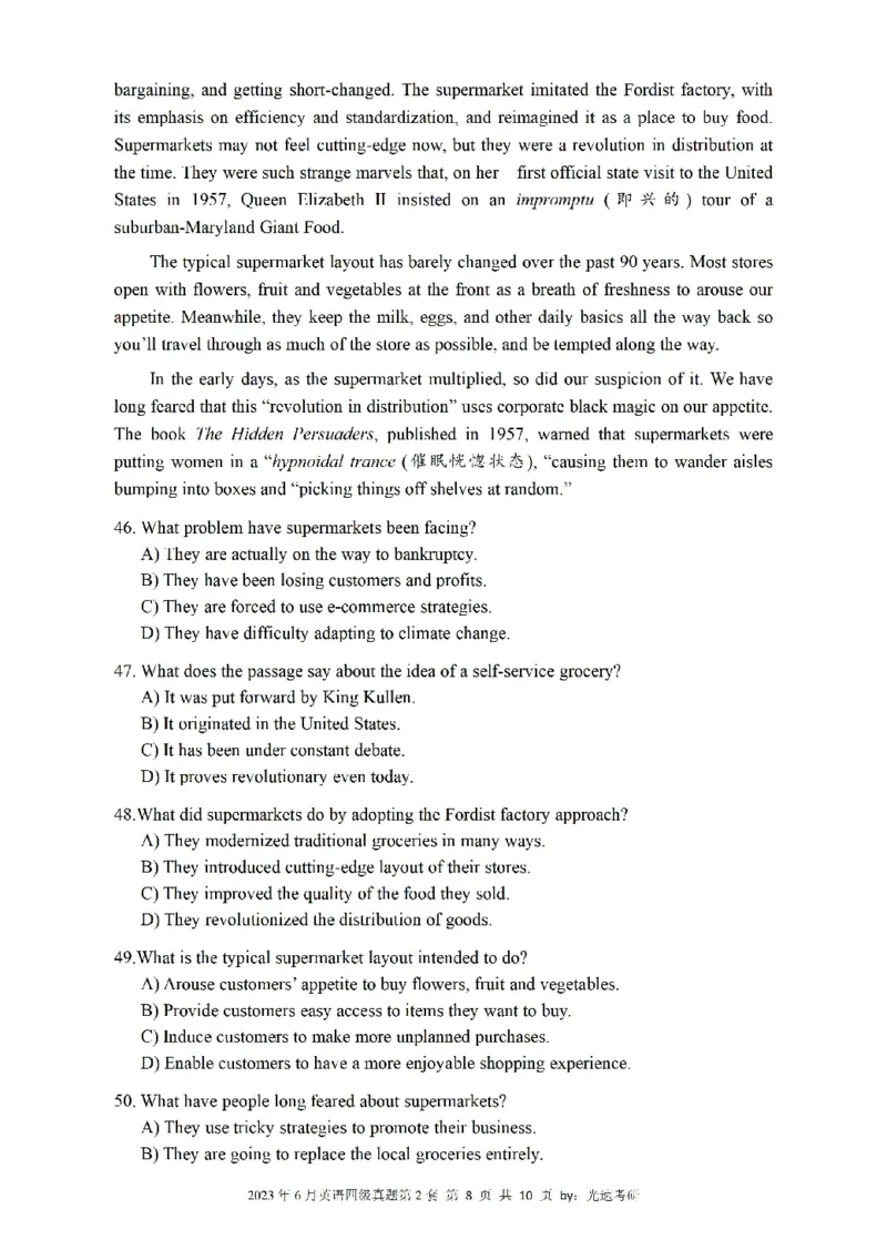 四级真题2021-2025.12月一键打印版_大学英语四六级_大学英语四级+六级_四级真题