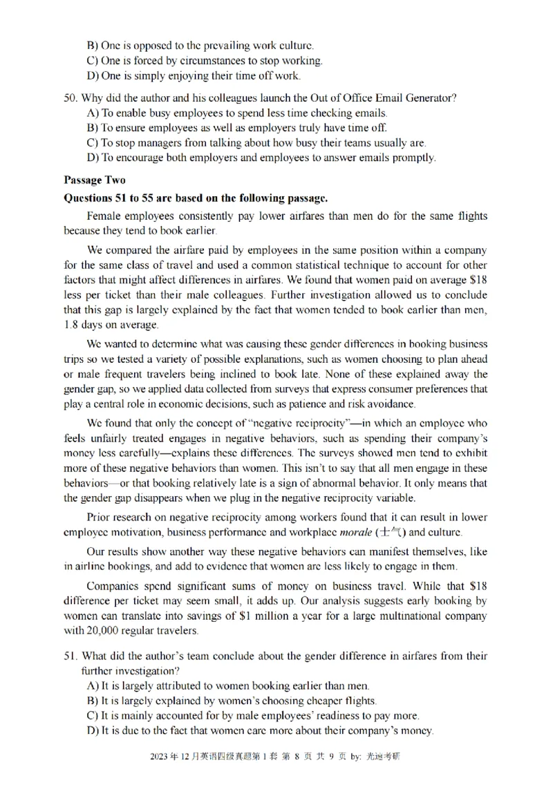 四级真题2021-2025.12月一键打印版_大学英语四六级_大学英语四级+六级_四级真题