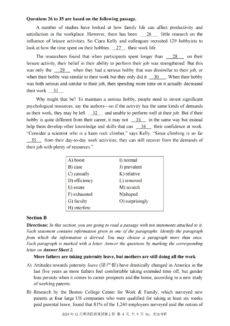 四级真题2021-2025.12月一键打印版_大学英语四六级_大学英语四级+六级_四级真题