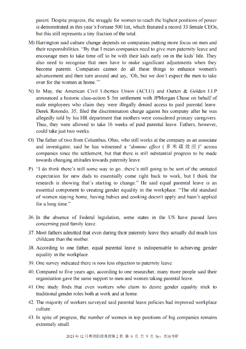 四级真题2021-2025.12月一键打印版_大学英语四六级_大学英语四级+六级_四级真题