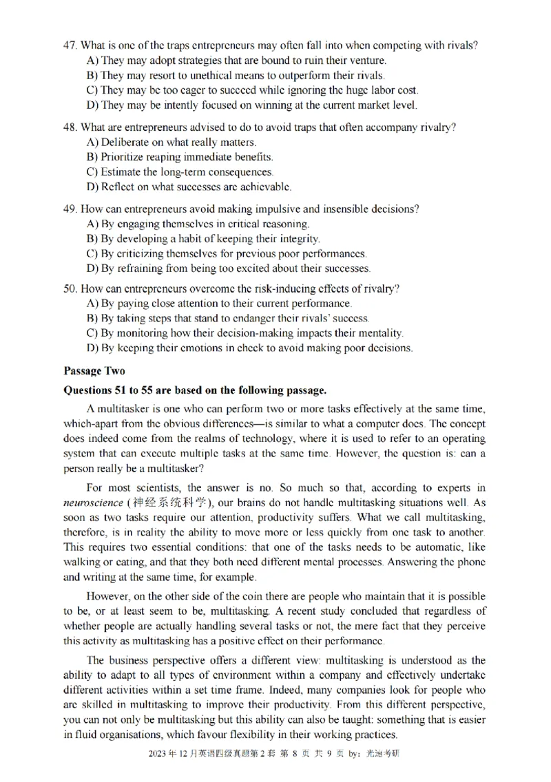 四级真题2021-2025.12月一键打印版_大学英语四六级_大学英语四级+六级_四级真题