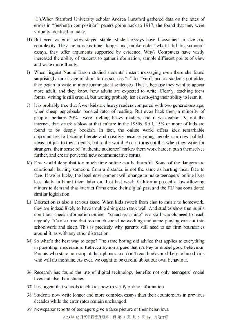 四级真题2021-2025.12月一键打印版_大学英语四六级_大学英语四级+六级_四级真题