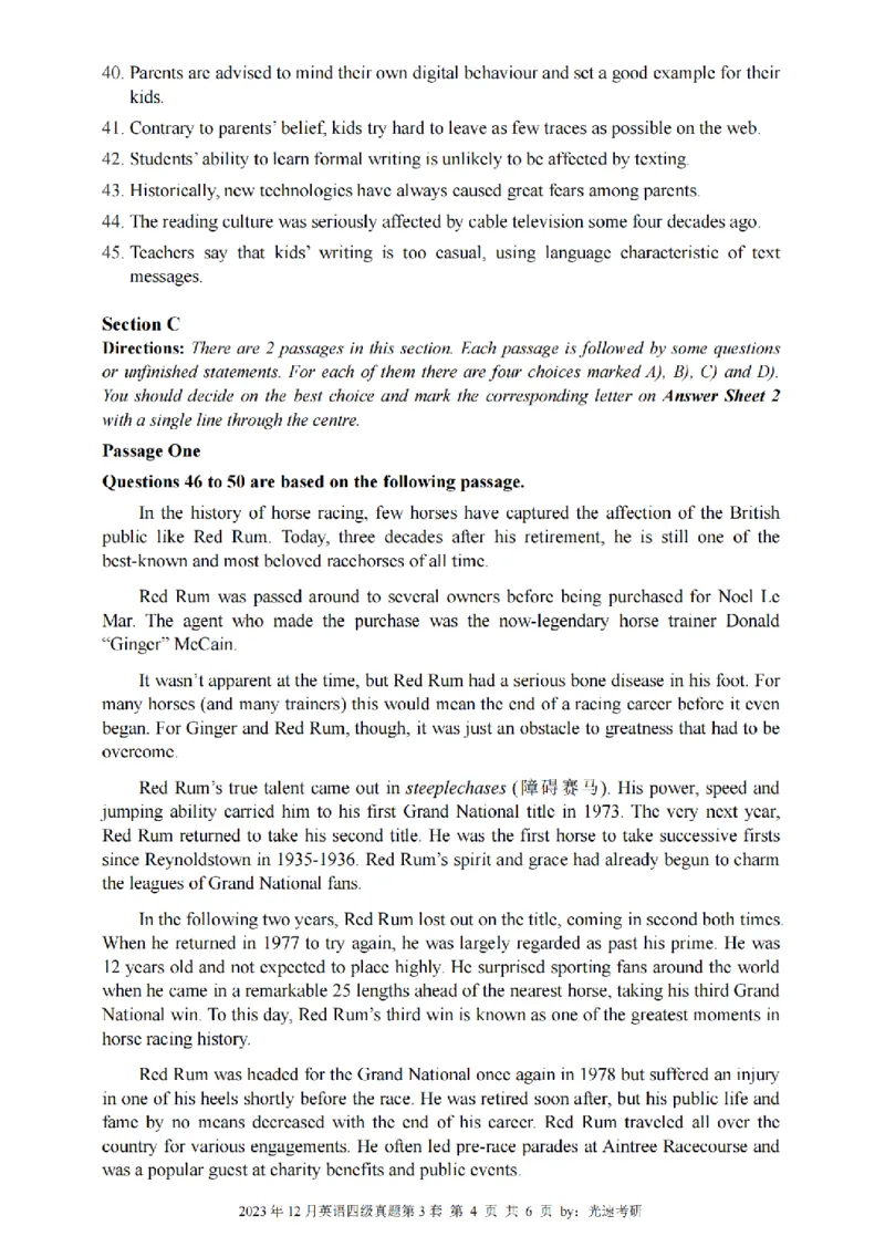 四级真题2021-2025.12月一键打印版_大学英语四六级_大学英语四级+六级_四级真题