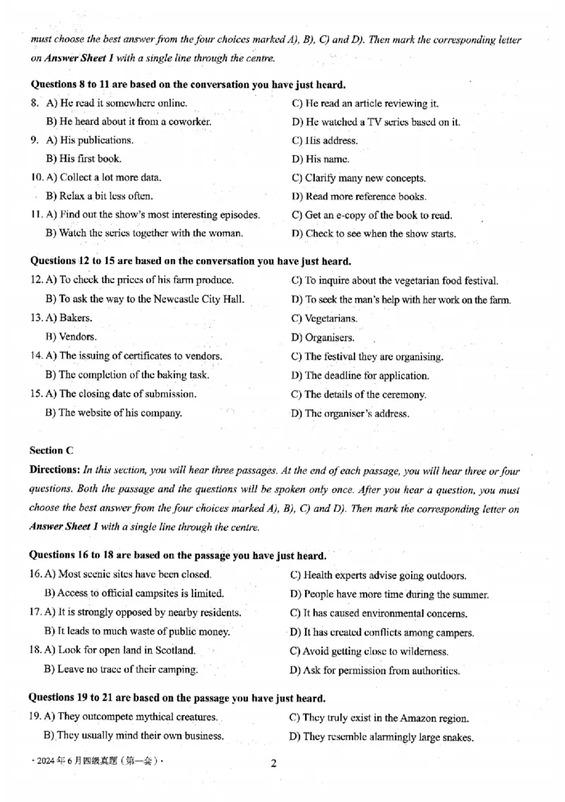 四级真题2021-2025.12月一键打印版_大学英语四六级_大学英语四级+六级_四级真题