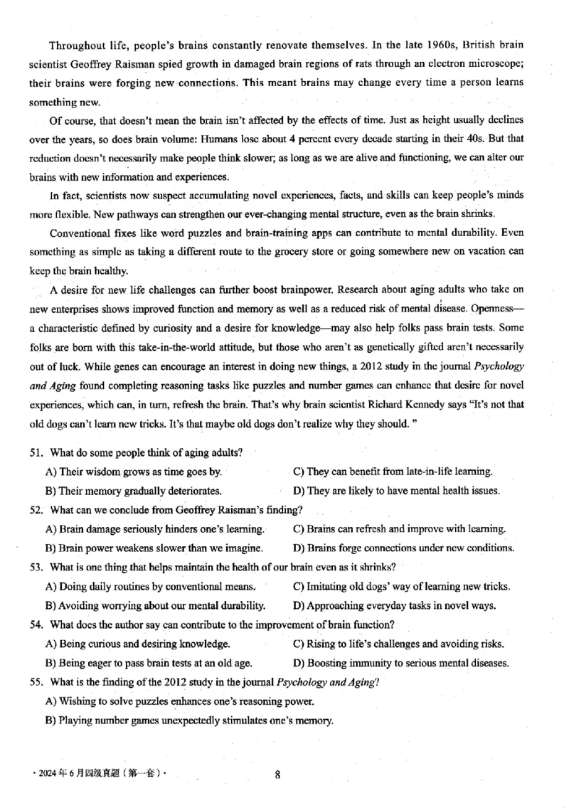 四级真题2021-2025.12月一键打印版_大学英语四六级_大学英语四级+六级_四级真题