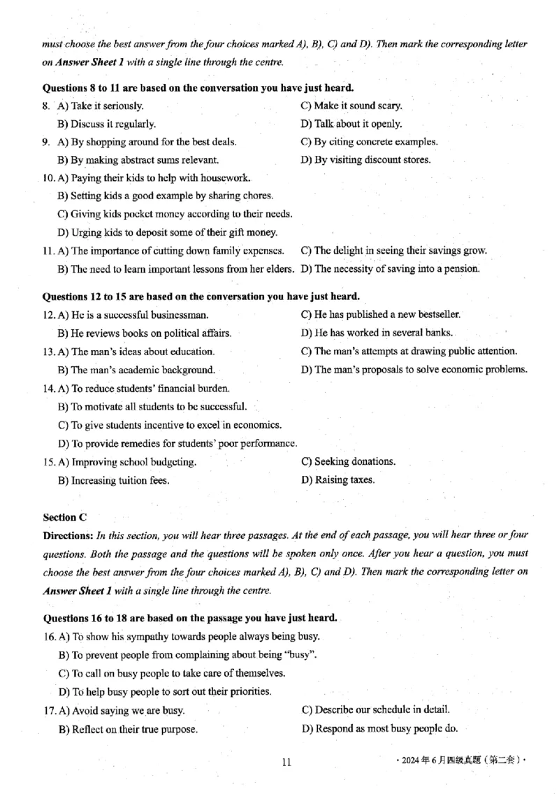 四级真题2021-2025.12月一键打印版_大学英语四六级_大学英语四级+六级_四级真题
