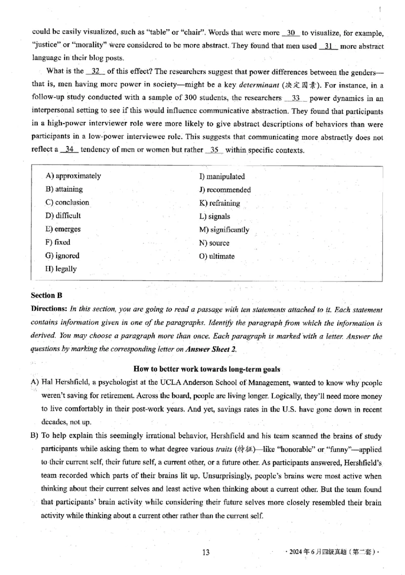 四级真题2021-2025.12月一键打印版_大学英语四六级_大学英语四级+六级_四级真题