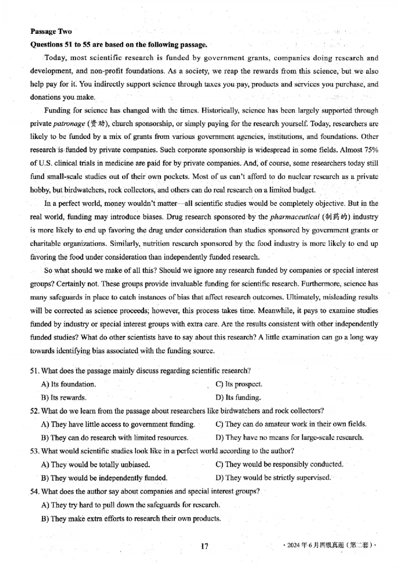 四级真题2021-2025.12月一键打印版_大学英语四六级_大学英语四级+六级_四级真题