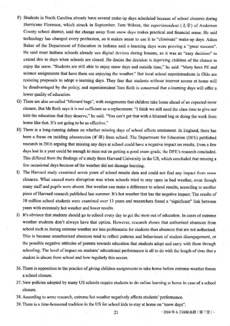 四级真题2021-2025.12月一键打印版_大学英语四六级_大学英语四级+六级_四级真题