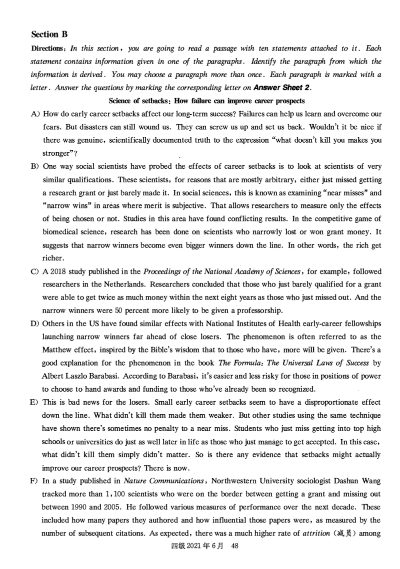 四级真题2021-2025.12月一键打印版_大学英语四六级_大学英语四级+六级_四级真题