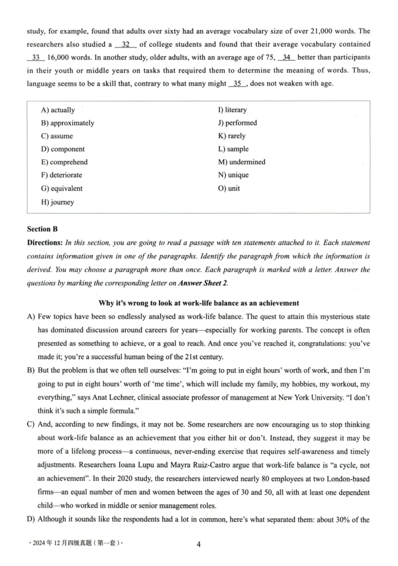 四级真题2021-2025.12月一键打印版_大学英语四六级_大学英语四级+六级_四级真题