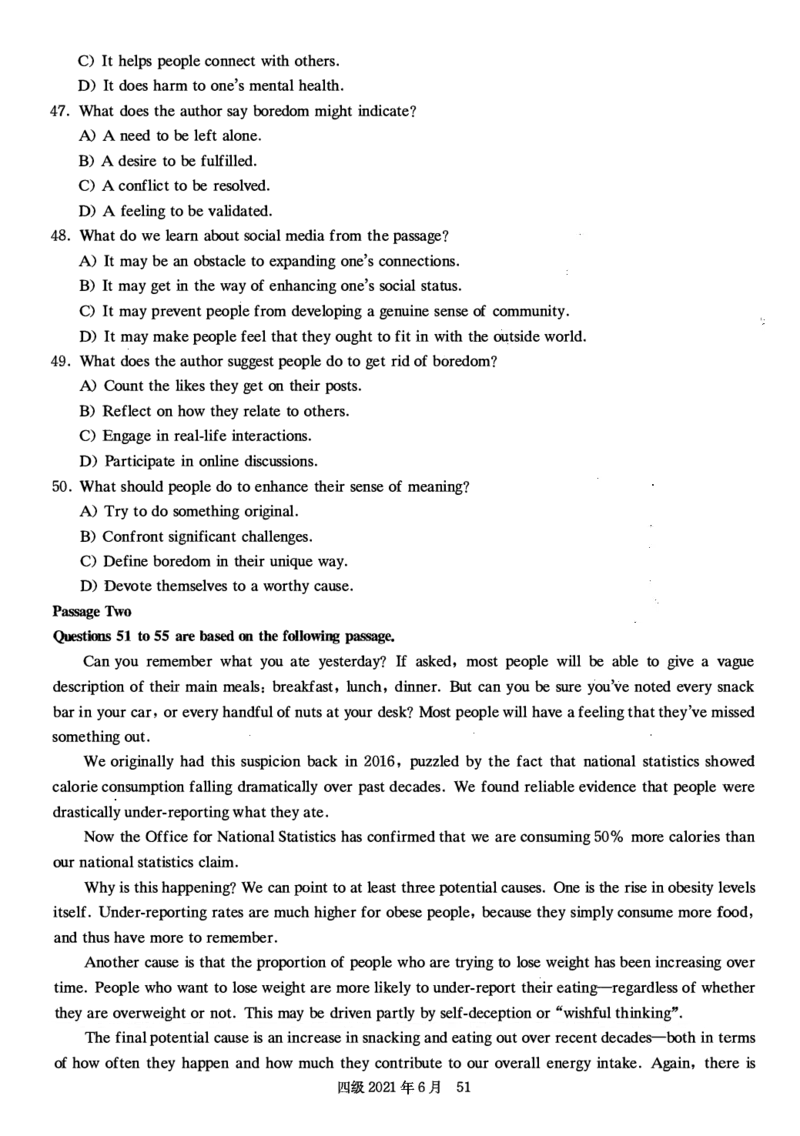四级真题2021-2025.12月一键打印版_大学英语四六级_大学英语四级+六级_四级真题