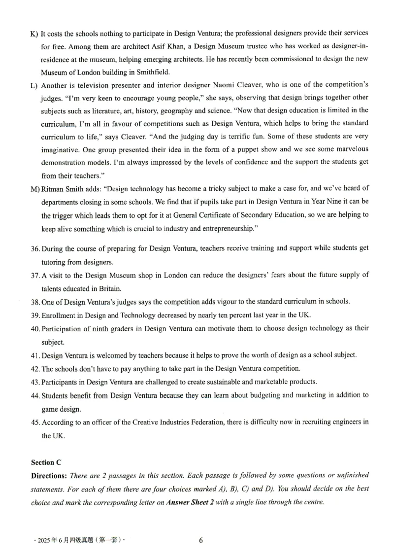 四级真题2021-2025.12月一键打印版_大学英语四六级_大学英语四级+六级_四级真题