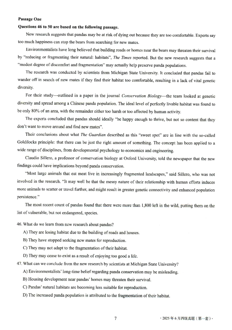 四级真题2021-2025.12月一键打印版_大学英语四六级_大学英语四级+六级_四级真题