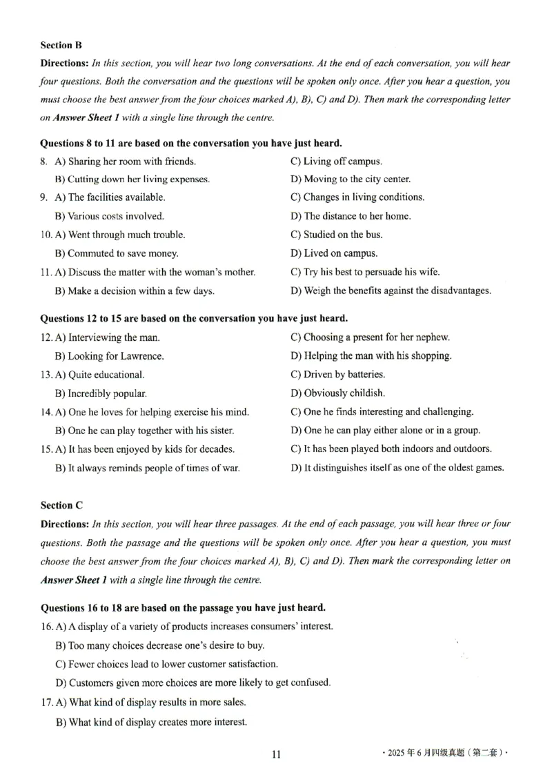 四级真题2021-2025.12月一键打印版_大学英语四六级_大学英语四级+六级_四级真题