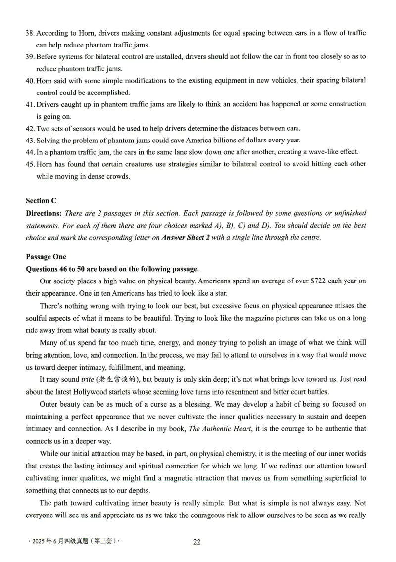 四级真题2021-2025.12月一键打印版_大学英语四六级_大学英语四级+六级_四级真题