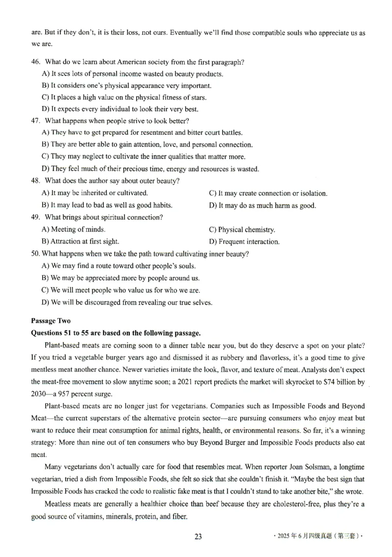 四级真题2021-2025.12月一键打印版_大学英语四六级_大学英语四级+六级_四级真题