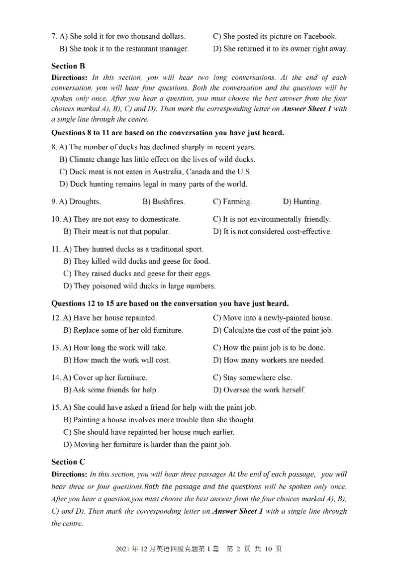 四级真题2021-2025.12月一键打印版_大学英语四六级_大学英语四级+六级_四级真题